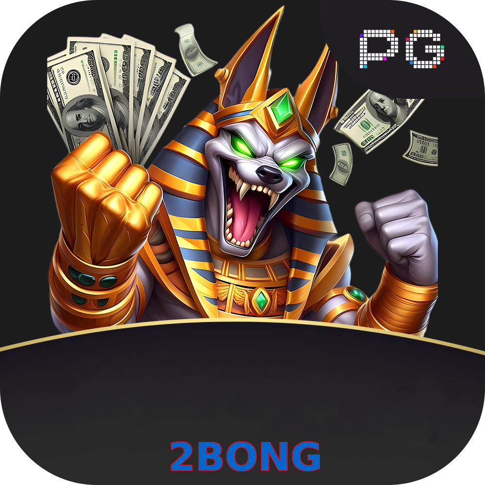 2BONG